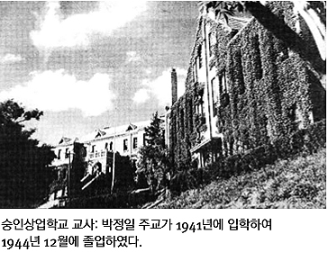 Pyungshindo53_img32.jpg