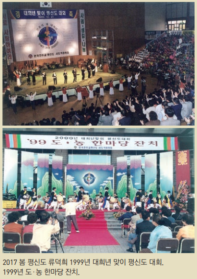 20170414_154153.png