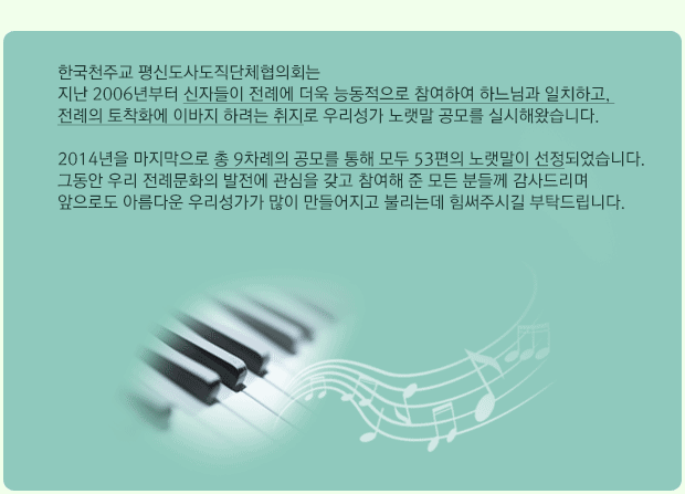 츮 뷧 