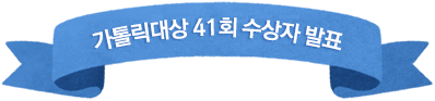 縯 40ȸ  ǥ